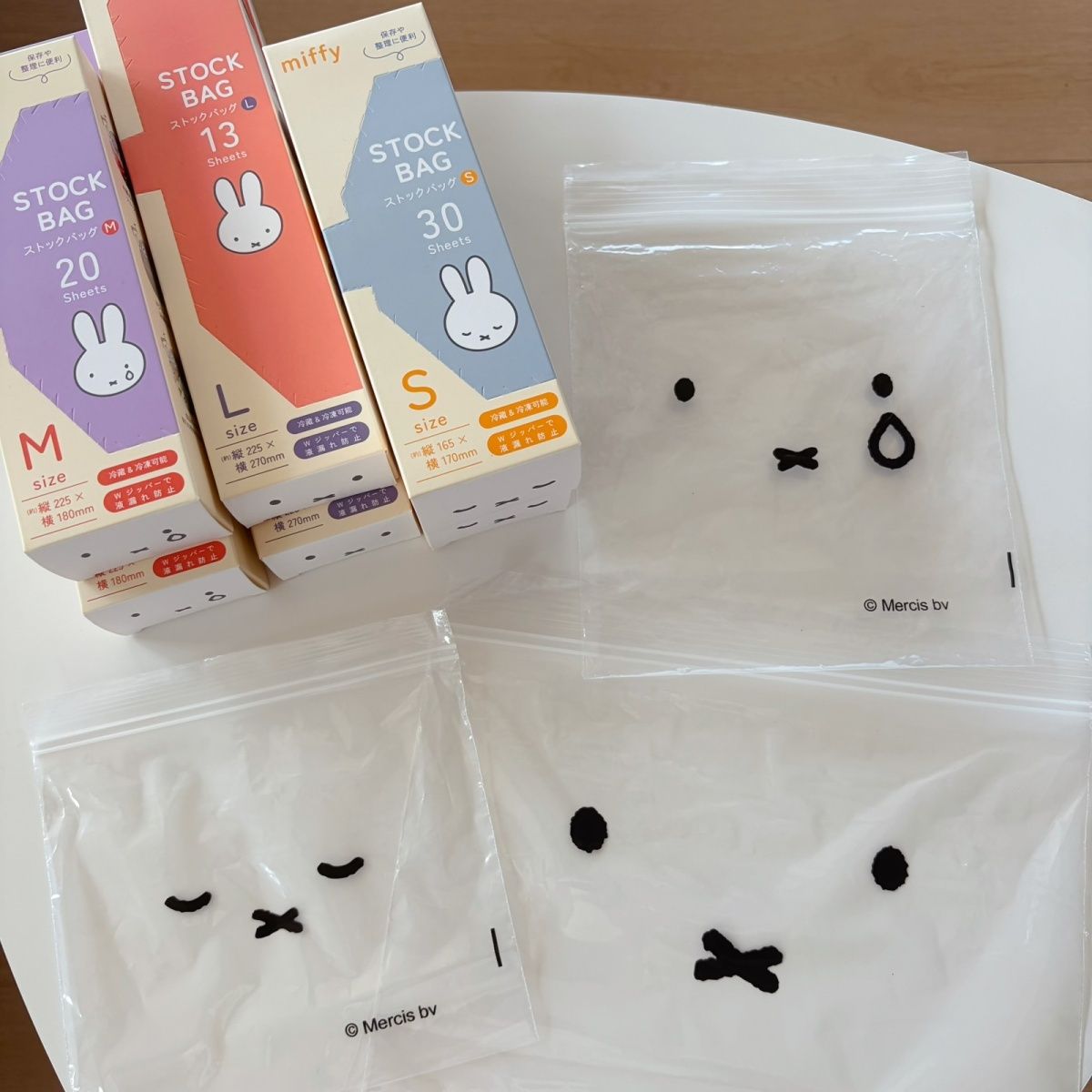 Food Snacks Items - Fresh‑Keeping Storage Bag Food Sealing Pouch