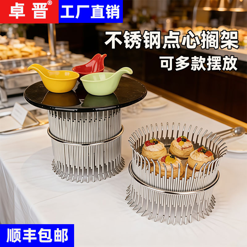 Stainless steel dessert table  - Food Snacks With Iron review and price