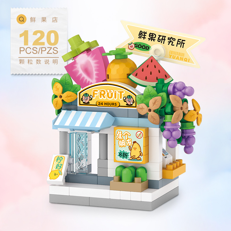 Food Shop Street Series - Mini - Food Snacks Ideas For Kids review and price