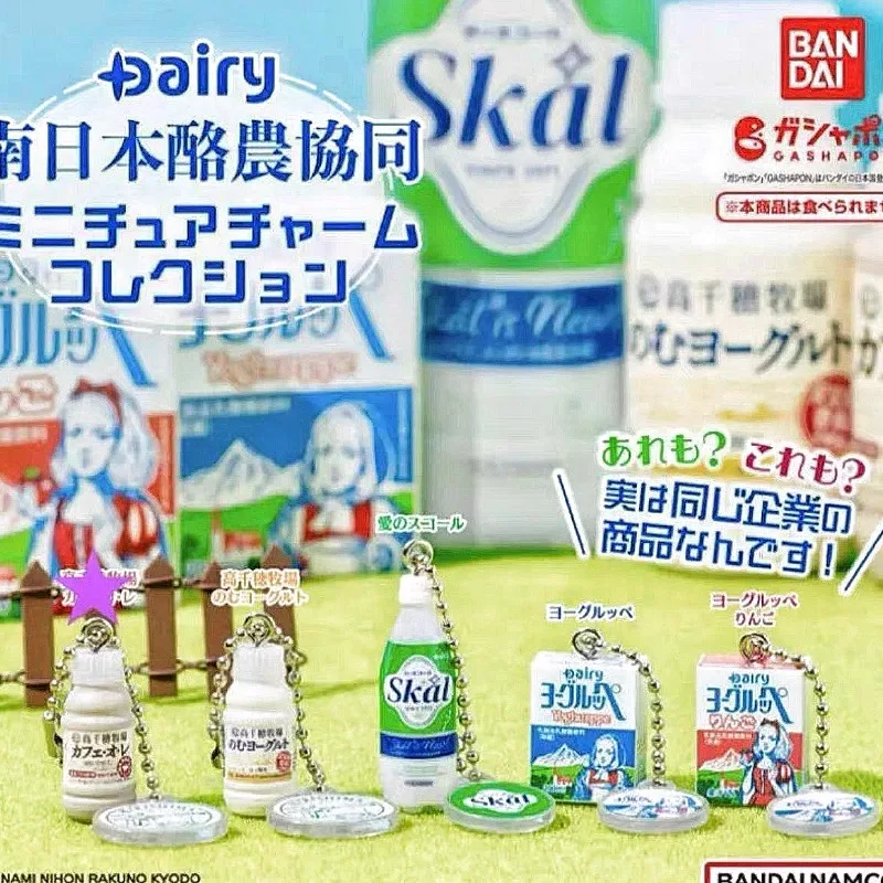 Bandai Gashapon Cute Kawaii Fi - Food Snacks Items review and price