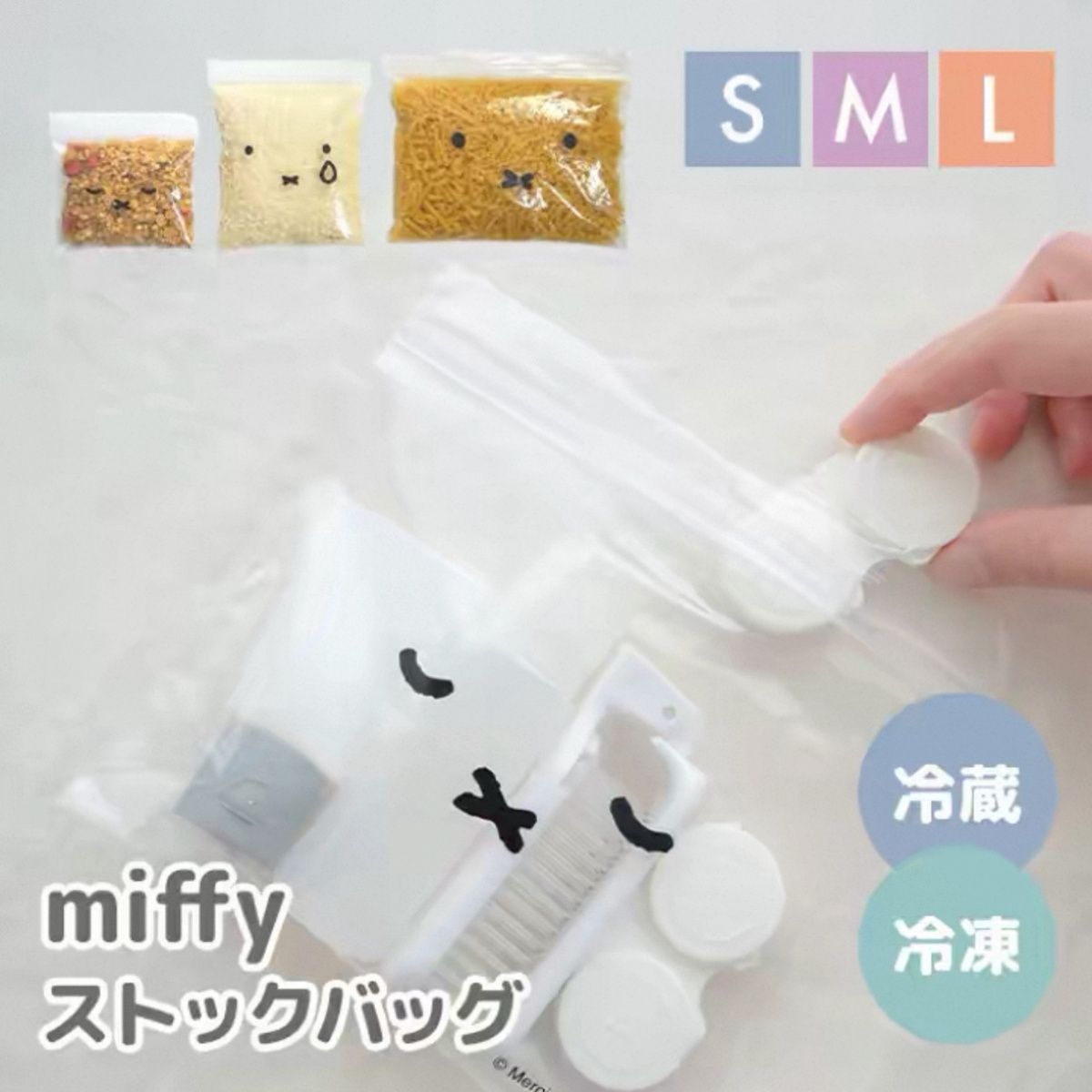 Fresh‑Keeping Storage Bag Food - Food Snacks Items review and price