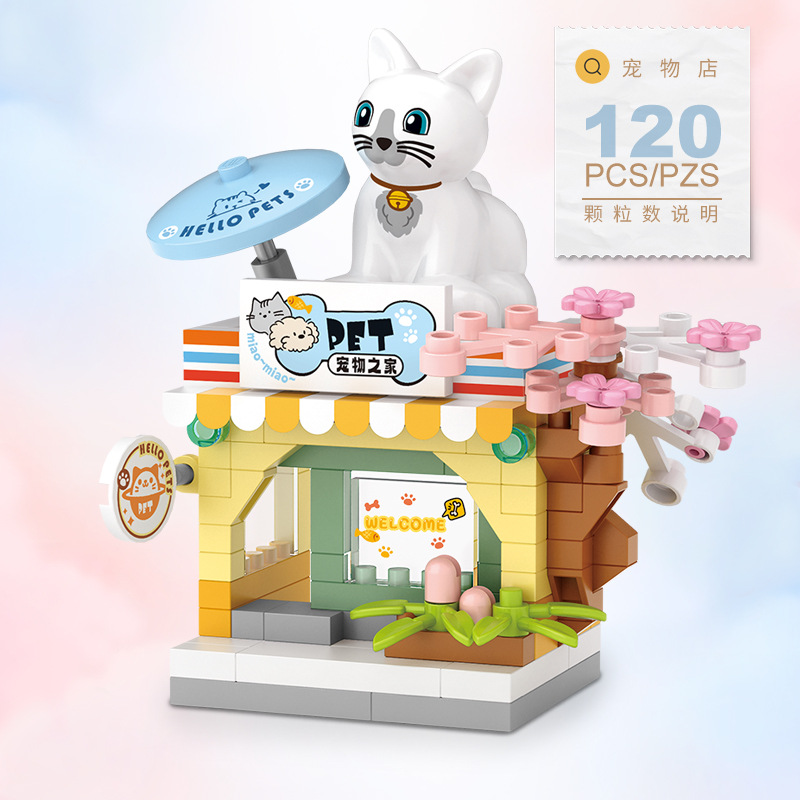 Food Shop Street Series - Mini - Food Snacks Ideas For Kids review and price