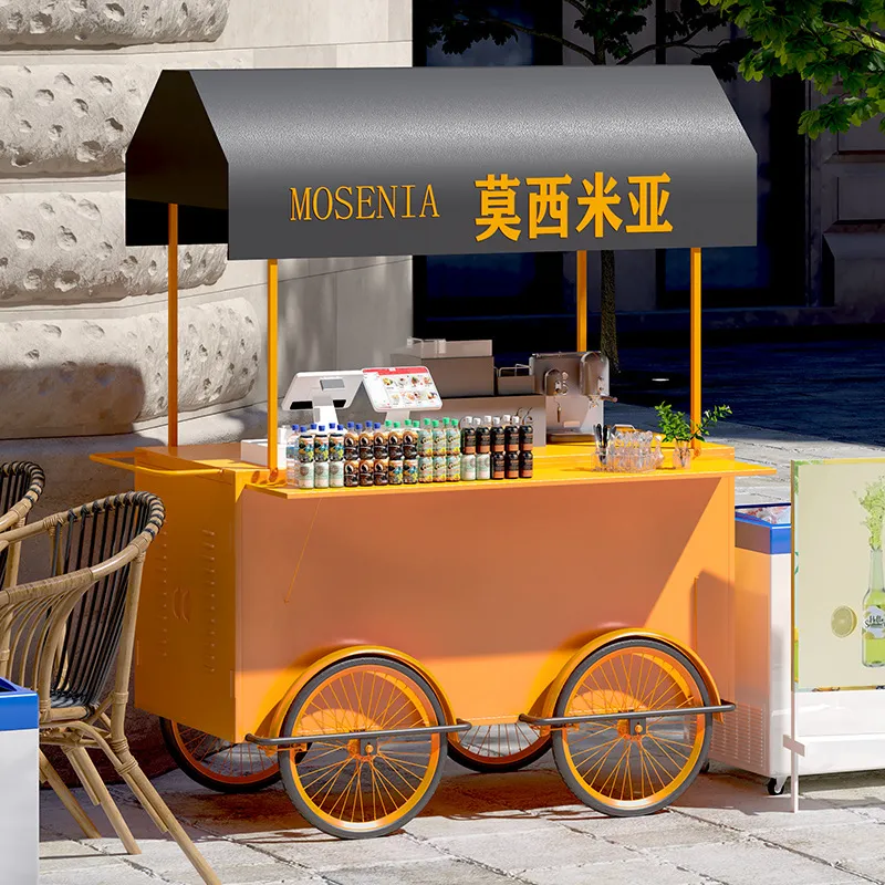 Portable Wrought Iron Food Car - Food Snacks With Iron review and price