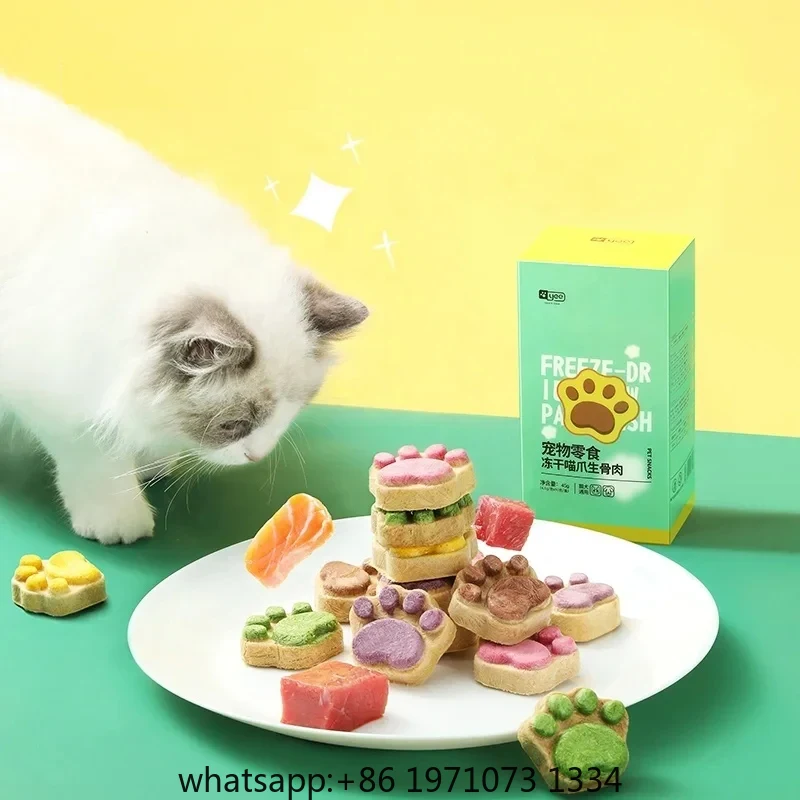 Cat Freeze Dried Snacks High P - Food Snacks High In Protein review and price